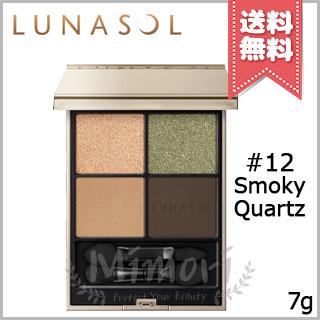 LUNASOL（ルナソル） 並行輸入品 アイカラーレーション N #12 Smoky
