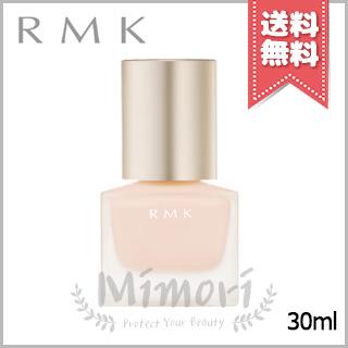 RMK（アールエムケー） 【送料無料】RMK メイクアップベース 30ml