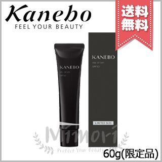 送料無料（沖縄配送） KANEBO ヴェイルオブデイ リミテッドサイズ60g