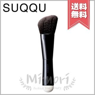 SUQQU 【送料無料】SUQQU スック W ファンデーション ブラシ（ケース付