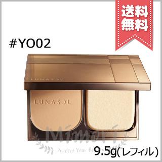LUNASOL（ルナソル） 【送料無料】LUNASOL スキンモデリング パウダー