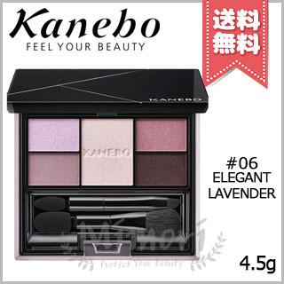 【送料無料】KANEBO カネボウ セレクションカラーズアイシャドウ #06 Elegant Lavender 4.5g｜mimori