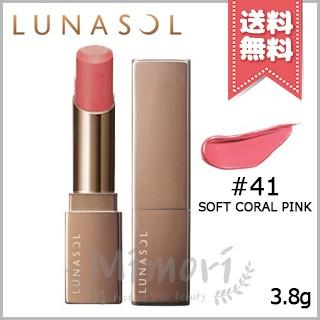 LUNASOL（ルナソル） 【送料無料】LUNASOL フルグラマー リップス #41