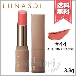【送料無料】LUNASOL ルナソル フルグラマーリップス #44 Autumn Orange 3.8g｜mimori