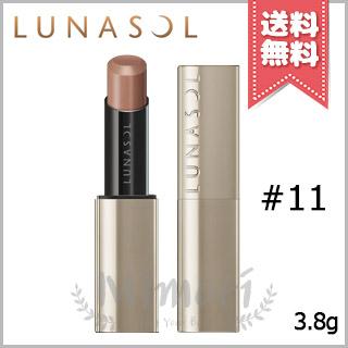 LUNASOL（ルナソル） 【送料無料】LUNASOL プランプメロウリップス #11