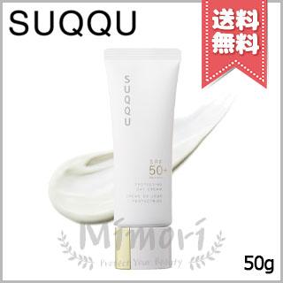 SUQQU（スック） 並行輸入品 プロテクティング デイ クリーム SPF50+/