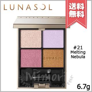 LUNASOL（ルナソル） 並行輸入品 アイカラーレーション #21 Melting