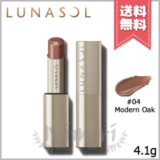 LUNASOL（ルナソル） 並行輸入品 フュージングカラーリップス #04