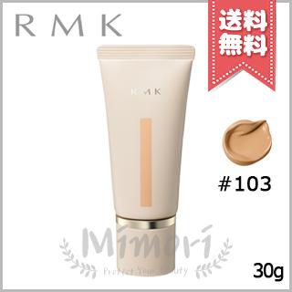 RMK（アールエムケー） 並行輸入品 クリームファンデーション アクア