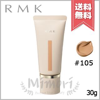 RMK（アールエムケー） 並行輸入品 クリームファンデーション アクア