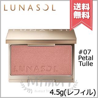 LUNASOL 並行輸入品 ルナソル カラーリングシアーチークス