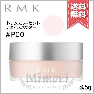 RMKトランスルーセントフェイスパウダーN00 レフィル RMK 【RMK