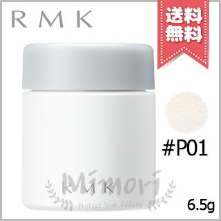 【送料無料】RMK アールエムケー エアリータッチ フィニッシングパウダー レフィル #P01 6.5g｜mimori