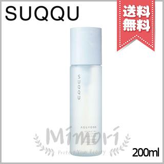 SUQQU 【宅配便送料無料】SUQQU スック アクフォンス ハイド  