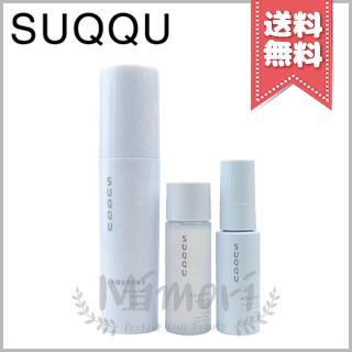 SUQQU（スック） 【宅配便送料無料】SUQQU アクフォンス キット