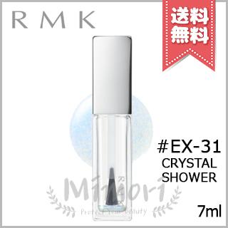 送料無料 Rmk ネイルポリッシュ Ex 31 クリスタルシャワー 7ml 限定 Mimori Cosme 通販 Yahoo ショッピング