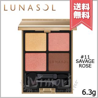 送料無料 LUNASOL 超美品再入荷品質至上 ルナソル アイカラーレーション Savage 6.7g Rose #11 商店