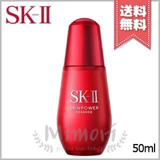エスケーツー（SK-II／SK2） スキンパワー エッセンス 30ml 【公式通販】