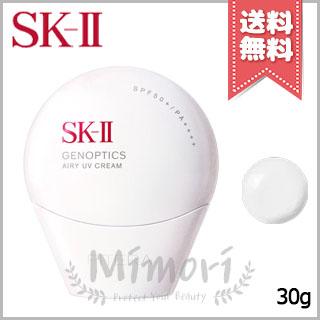 SK-II（エスケーツー） 並行輸入品 SK-II SK2 ジェノプティクス