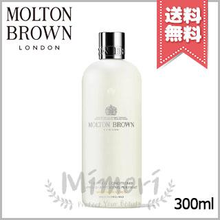 MOLTON BROWN（モルトン ブラウン） 並行輸入品 インディアンクレス