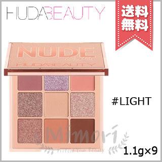 送料無料】HUDA BEAUTY フーダビューティー ヌード オブセッション