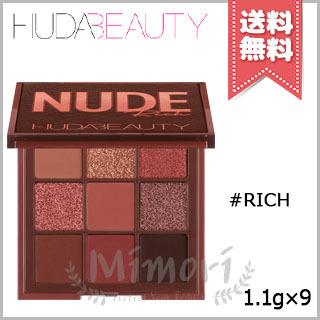 送料無料】HUDA BEAUTY フーダビューティー ヌード オブセッション