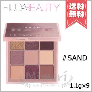 送料無料】HUDA BEAUTY フーダビューティー ヘイズ オブセッション