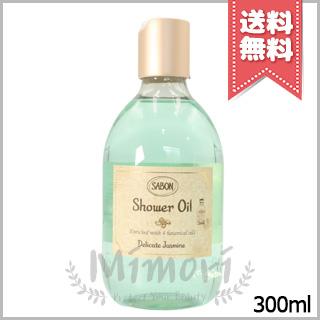 SABON（サボン） 並行輸入品 シャワーオイルS デリケート・ジャスミン