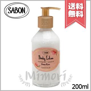 SABON（サボン） 【宅配便送料無料】SABON ボディローション ボトル