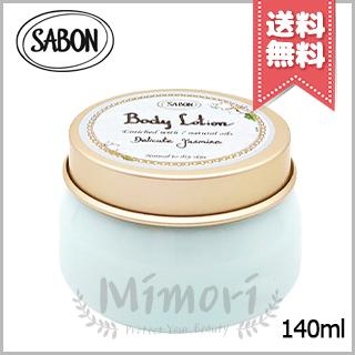 総額 20,900円 SABON サボン デリケートジャスミン ローション ６点 ボディローション(ボトル) (デリケート・ジャスミン)』 | SABON (サボン)