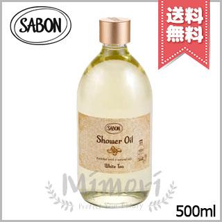 SABON Shower Oil ホワイトティー 500mL×2本セット SABON（サボン