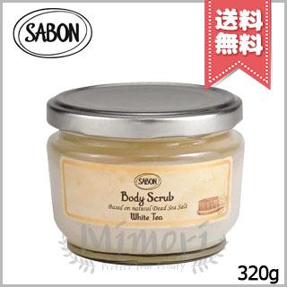 SABON（サボン） 並行輸入品 ボディスクラブS ホワイトティー 320g