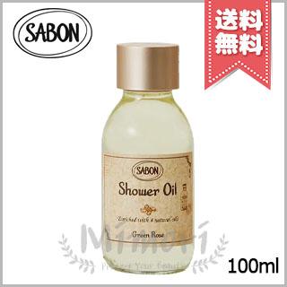 SABON（サボン） 【送料無料】SABON シャワーオイル ミニサイズ