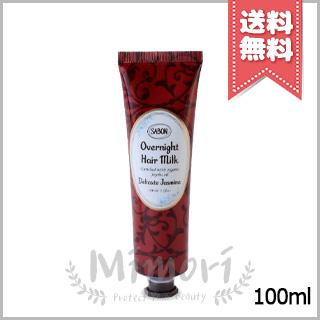 SABON（サボン） 【送料無料】SABON オーバーナイトヘアミルク