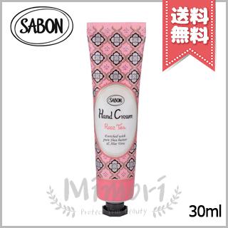 SABON（サボン） 並行輸入品 ハンドクリーム ローズティー 30ml【送料
