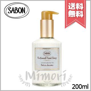 SABON（サボン） 並行輸入品 ハンドソープ ボトル デリケート