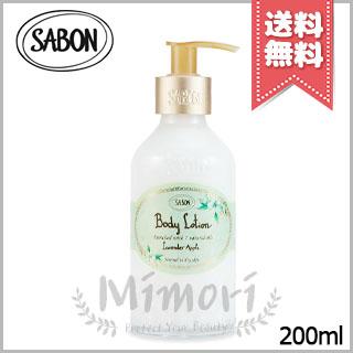 SABON 【宅配便送料無料】SABON サボン ボディローション ボトル 