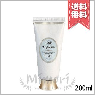SABON（サボン） 【宅配便送料無料】SABON シルキーボディミルク
