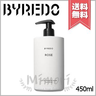 HYDE　ハンドローション5本 ハンドローション ユズ ツリー 450ml(B2560155)｜コスメ・デパコス