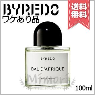 BYREDO（バイレード） 【外箱不良宅配便送料無料】BYREDO バル