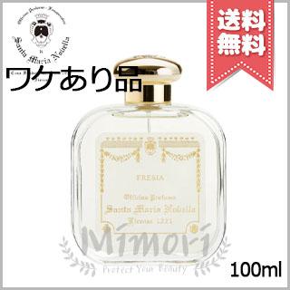 フリージア　サンタマリアノヴェッラ　100ml　ほぼ未使用　香水　正規品 Santa Maria Novella 並行輸入品 SANTA MARIA NOVELLA サンタ