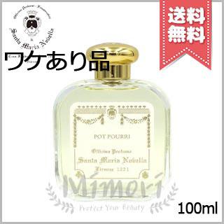 Santa Maria Novella（サンタマリアノヴェッラ） 並行輸入品 サンタ