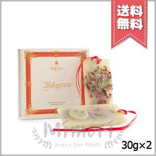 Santa Maria Novella（サンタマリアノヴェッラ） 並行輸入品 サンタ