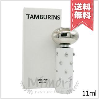 TAMBURINS 並行輸入品 タンバリンズ パフューム ボタリ ホワイト 11ml
