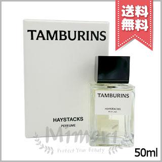 タンバリンズ　ヘイスタックス　パフューム　50ml TAMBURINS 並行輸入品 タンバリンズ パフューム ヘイスタックス 50ml