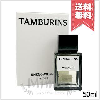 TAMBURINS 並行輸入品 タンバリンズ パフューム アンノウン ウード