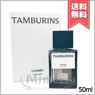 TAMBURINS 並行輸入品 タンバリンズ パフューム カモ 50ml【宅配