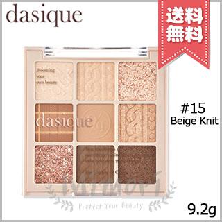 【超美品】dasique アイシャドウ セット まとめ売り デイジーク 楽天市場】デイジーク 9色アイシャドウパレット Dasique Shadow