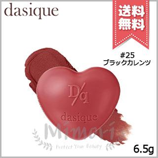 dasique 並行輸入品 デイジーク スフレカラーポット #25 ブラック