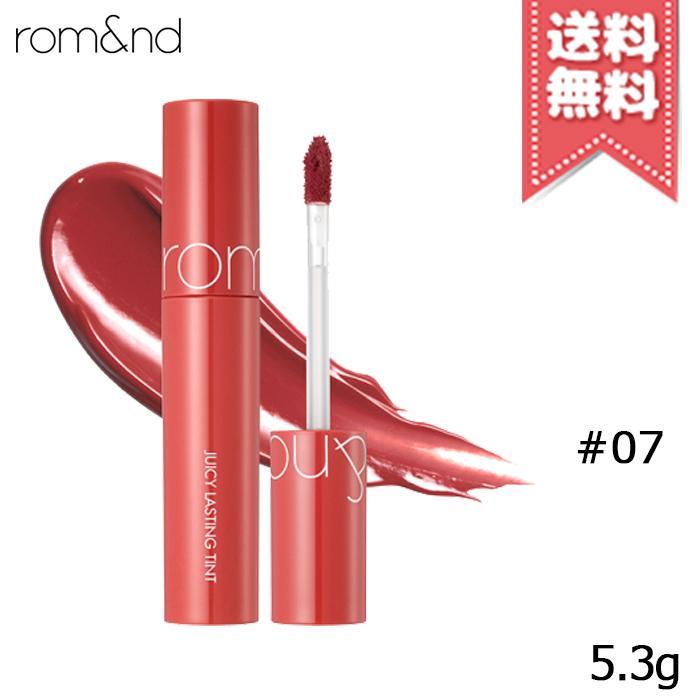 rom＆nd 【送料無料】ROM&ND ロムアンド ジューシーラスティング